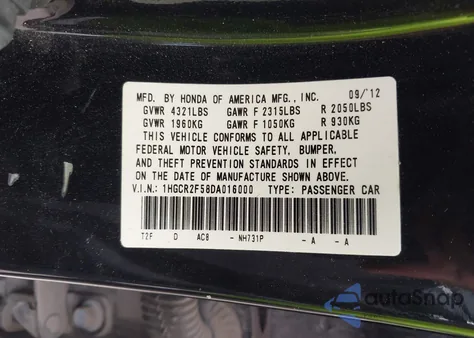 2013 Honda Accord Sport из США, поврежденный, VIN 1HGCR2F58DA016000